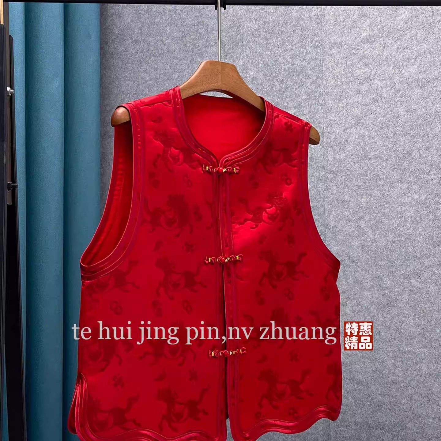新中式红色提花马甲女2026新款对襟盘扣国风背心洋气百搭新年服,女装/女士精品,马夹,淘宝优惠券,粉丝福利购,淘宝优惠卷