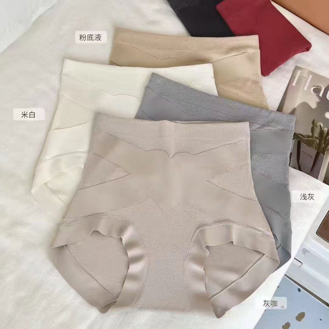秋冬款磨毛高腰收腹保暖无痕内裤女加大码胖MM瘦身裤三角裤短裤