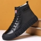 BGM8237 Black Plus Fleece Model (SF Express Бесплатная доставка)