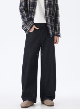 早春新款男士牛仔裤男款高街原牛直筒宽松弯刀长裤美式复古潮流款