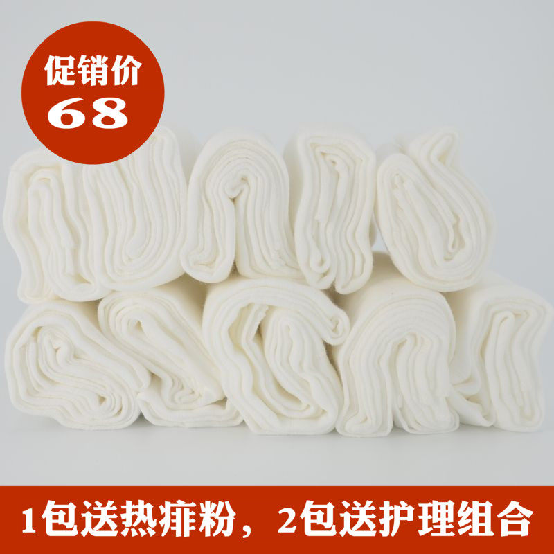 拉比正品新生儿婴儿尿布10片装70*70纱布纯棉8片装60*60