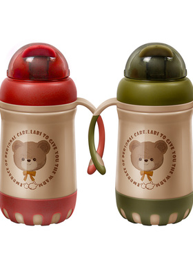 拉比正品LQGEZ10804熊头背带保温水壶婴儿宝宝儿童保温水杯