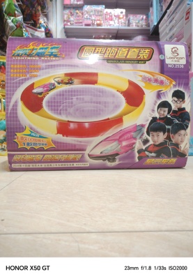 正版小白龙星际飙车王成品拼装车雷火战鹰 炫烈狮王 青龙圣兽暴灵