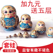 俄罗斯套娃20层10层正版 正品 风干椴木纯手工儿童益智玩具可爱套娃