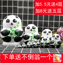 正版 俄罗斯套娃10层熊猫可爱风干椴木纯手工六一儿童益智玩具摆件