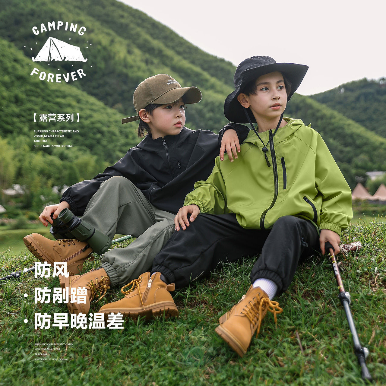 开学ABC户外强防水记忆连帽冲锋服BBB(带胸袋)