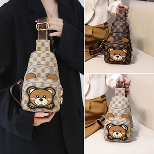 时尚胸前包小包包女包新款2025潮百搭单肩包女士胸包多用斜挎包软