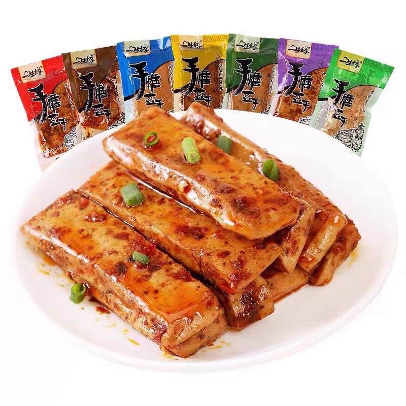 2斤一生缘手磨豆干小吃休闲零食商超同款重庆豆腐麻辣五香小包装