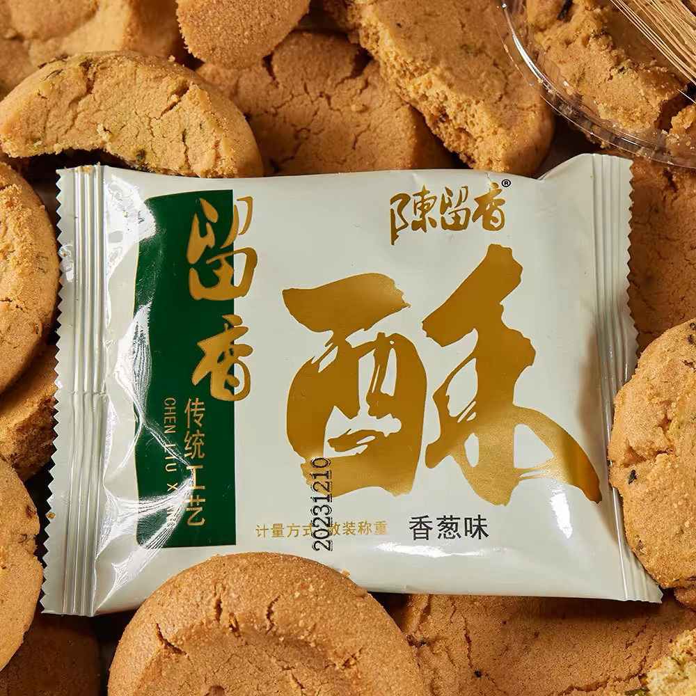 陈留香桃酥饼干小吃手工原味椒盐经典传统糕点饼干休闲小吃零食