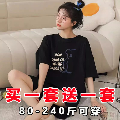 ins风睡衣女夏纯棉短袖甜美可爱