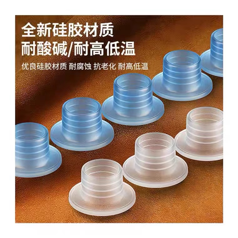 硅胶垫免生料带垫片管道止水密封圈防漏水水龙头角阀快速密封胶垫