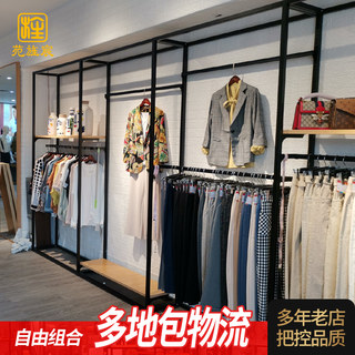 男装货架服装展示架女装店运动服展示柜商场陈列架童装多层挂衣架