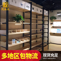 黑色优品饰品店组合多功能文具架子木质宠物店货架展示架超市零食