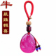 2026马年宋韶光生肖属牛吉祥物琉璃晨鸡报喜钥匙扣挂件随身礼物
