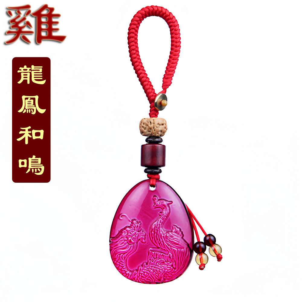 2026马年宋韶光生肖属鸡吉祥物琉璃龙凤和鸣钥匙扣挂件随身礼物,家居饰品,其他工艺饰品,淘宝优惠券,粉丝福利购,淘宝优惠卷