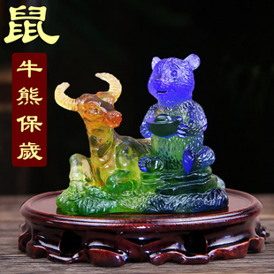 2026马年宋韶光吉祥物生肖属鼠牛熊保岁琉璃摆件吊坠钥匙扣挂件