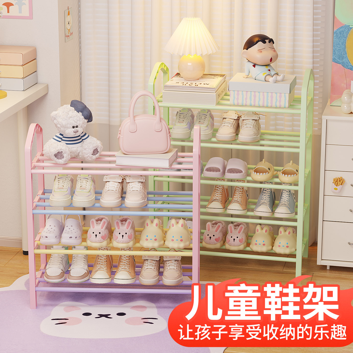 儿童鞋架子家用门口简易宝宝专用小型多层幼儿园收纳神器卡通鞋柜