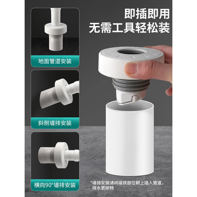 潜水艇防臭密封塞50管75管用