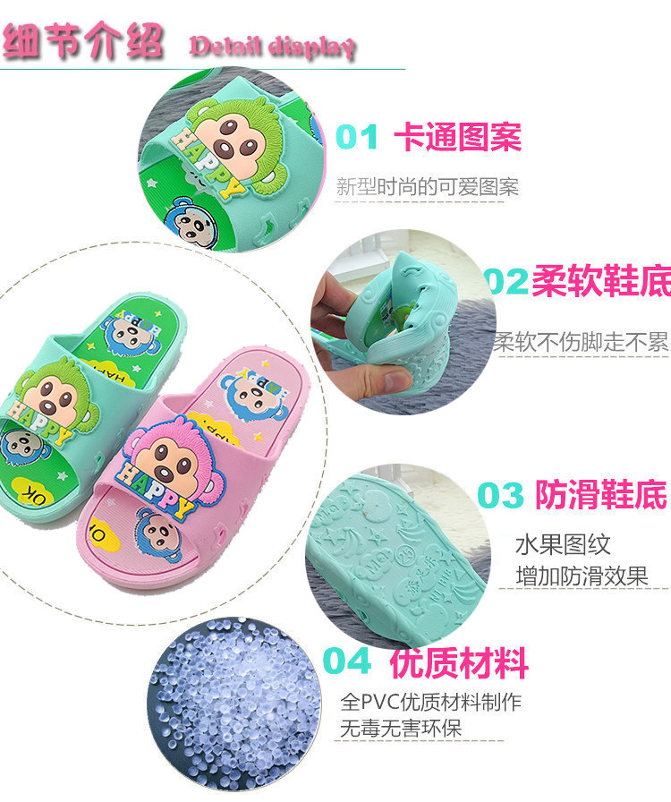 Chaussons enfants en autre pour été - semelle plastique - Ref 1003807 Image 4