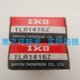 IKO进口高速精密冲压外圈滚针轴承HK1416 TLA1416Z 尺寸14