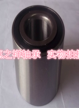 汽车轮毂轴承DAC255237.DAC255242.DAC255243.DAC255543