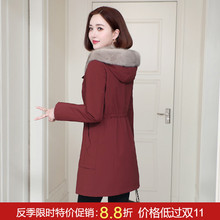 派克服女2024冬新款加厚水貂内胆可拆卸海宁皮草尼克服大衣中长款