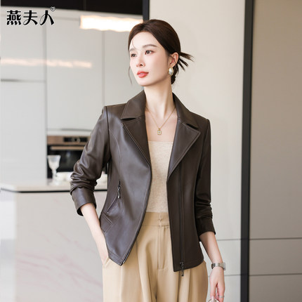 真皮皮衣女2025春秋季新款修身显瘦西装领海宁绵羊皮夹克外套短款