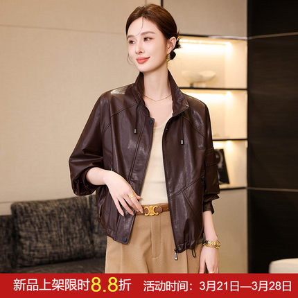 真皮皮衣女短款2025春秋季新款休闲宽松海宁单皮绵羊皮夹克上衣潮