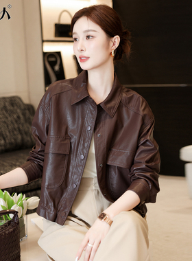 真皮皮衣女2026秋冬季新款休闲宽松海宁头层绵羊皮夹克外套短款潮