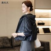 真皮皮衣女2025秋冬季 年轻版 新款 宽松连帽头层绵羊皮夹克外套短款