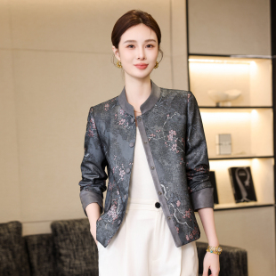 真皮皮衣女短款2026春秋季立领绵羊皮压花新款中国风外套夹克上衣