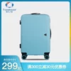 Товары от 旅行家居包旗舰店
