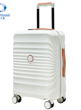 旅行之家 多功能行李箱女20寸拉链箱PC结实耐用旅行密码拉杆箱