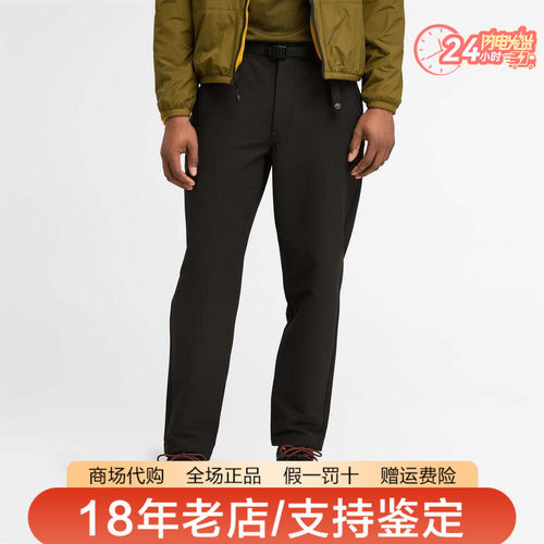 Timberland添柏岚男裤户外防泼水防风保暖加绒软壳裤长裤A6Y8X