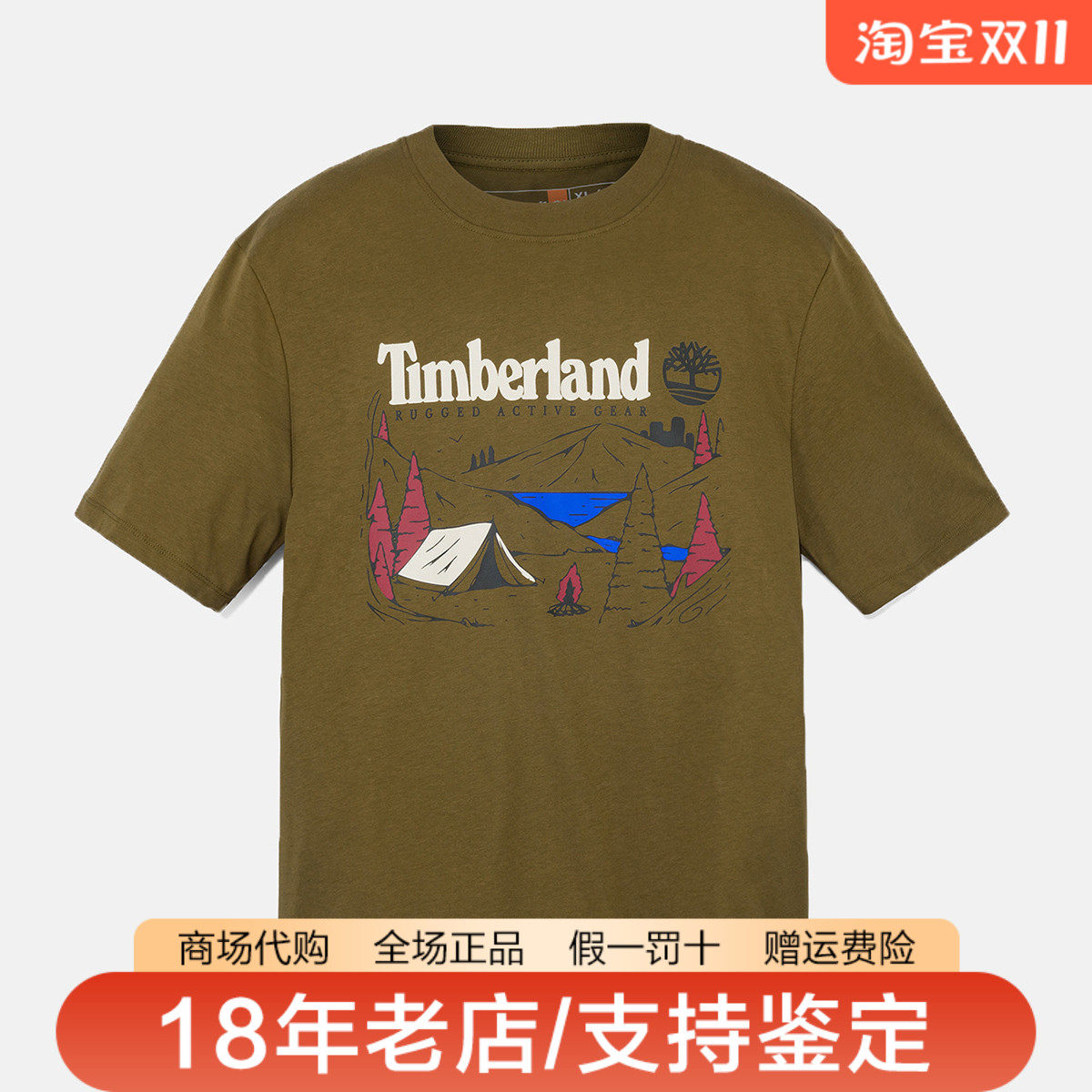 Timberland添柏岚男装户外棉质舒适透气休闲圆领短袖T恤A69AY