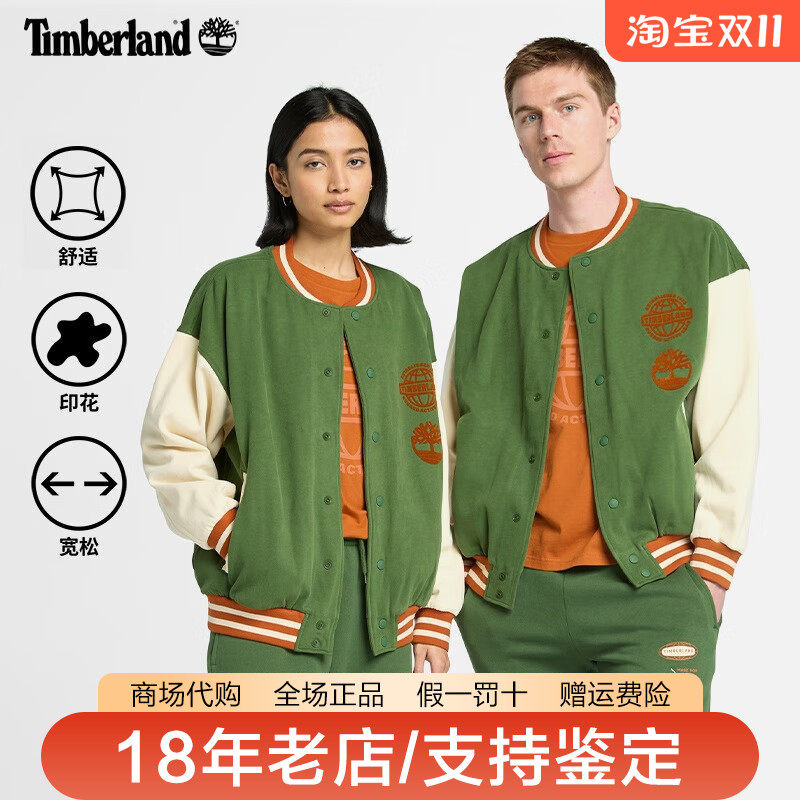 Timberland添柏岚男装女装户外保暖加绒开衫休闲夹克棒球衫A43M5