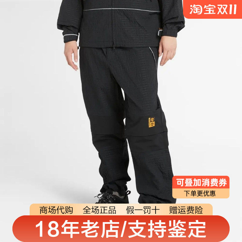 Timberland添柏岚男裤户外舒适透气轻薄可拆卸短裤休闲长裤A5T3Y
