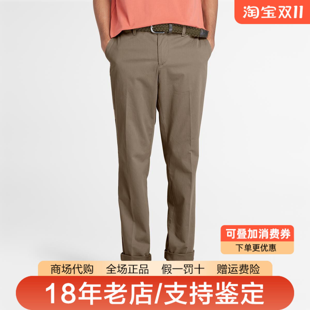 Timberland添柏岚男裤户外棉质舒适休闲日常通勤工装裤长裤A2BZA