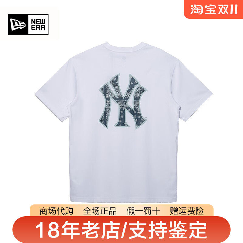 NewEra纽亦华T恤男女款MLB系列CoolEra面料透气圆领短袖13546477
