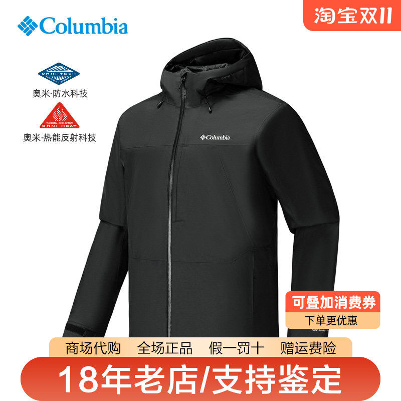 哥伦比亚男装26秋冬新品户外防水保暖热能夹棉冲锋衣棉服WE5949