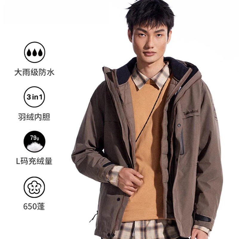 Timberland添柏岚男装户外防水650蓬羽绒内胆三合一冲锋衣A2M6X