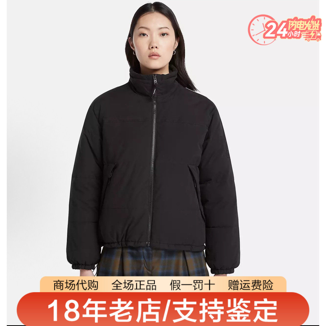 Timberland添柏岚棉衣女装户外防泼水保暖夹棉加厚棉服外套A6HBW