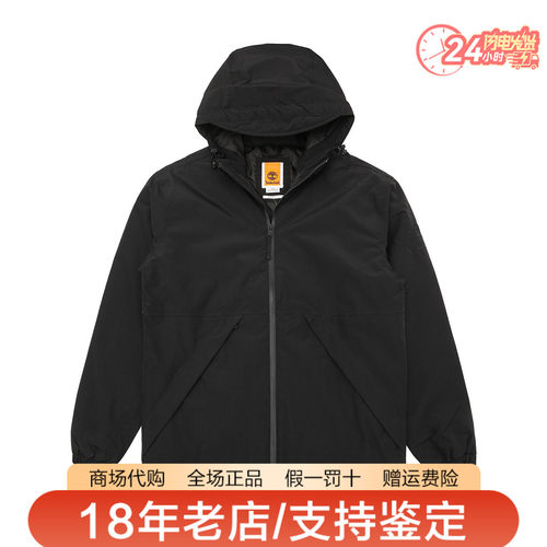 Timberland添柏岚男装户外防水防风夹棉冲锋衣A6NGF