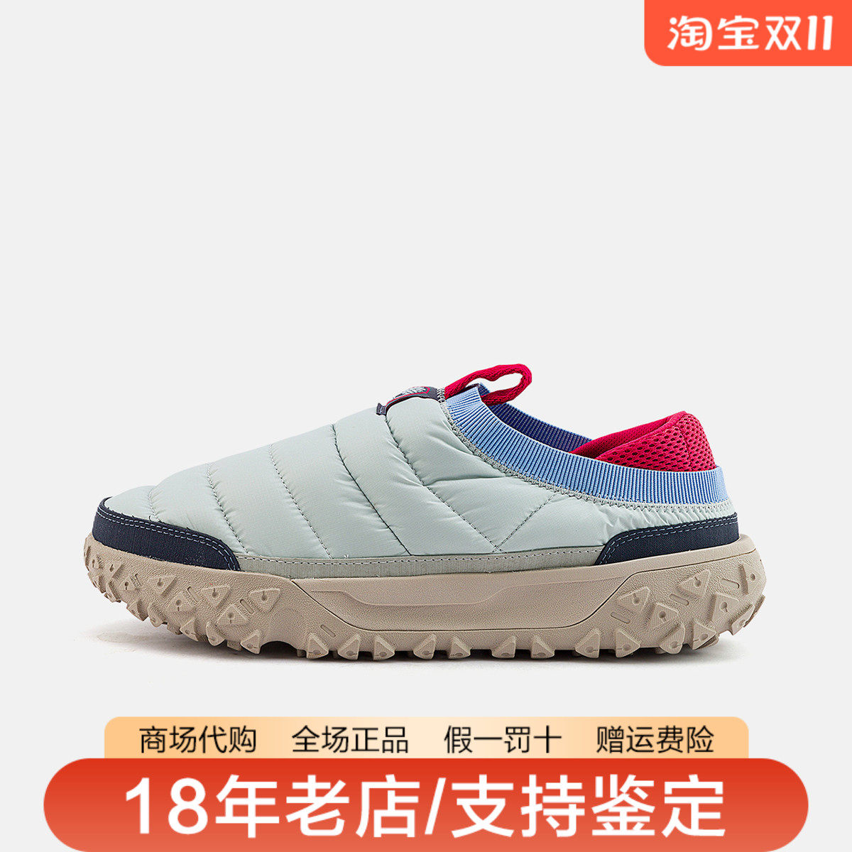 Timberland添柏岚男鞋户外Motion6一脚蹬防滑面包鞋休闲鞋A6G9N