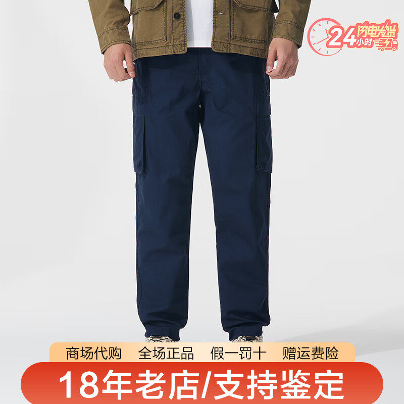 Timberland添柏岚男裤户外棉质舒适透气休闲长裤工装裤A6UQ6