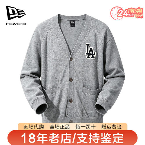 NewEra纽亦华MLB潮针织开衫外套