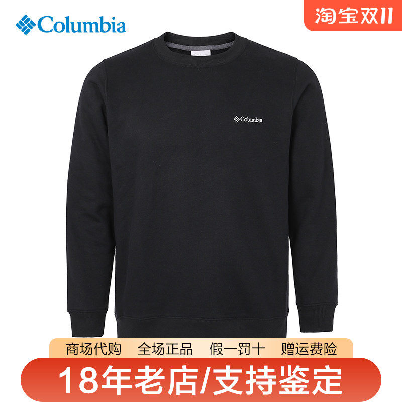 26秋冬新品哥伦比亚户外男子薄绒保暖舒适休闲套头卫衣AE6769