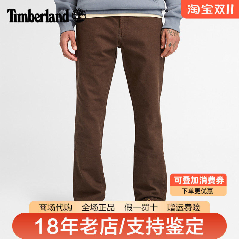 Timberland添柏岚男裤户外棉质舒适透气休闲工装裤休闲长裤A6FHE
