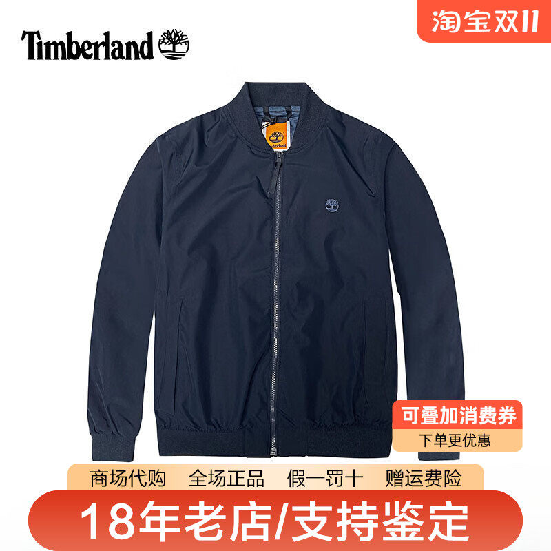 Timberland添柏岚男装户外运动休闲舒适飞行夹克外套A44UA