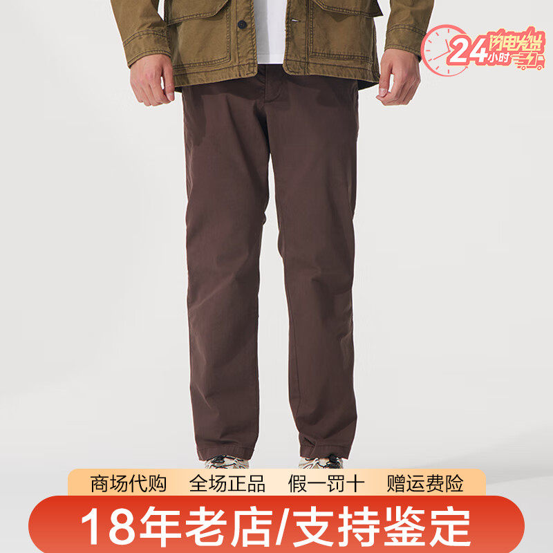 Timberland添柏岚男裤户外棉质舒适透气弹力工装裤休闲长裤A2BYY